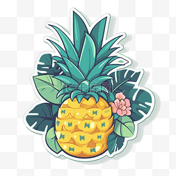 贴纸动画图片_带有叶子和花朵剪贴画的动画菠萝