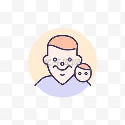 简洁高清欧式边框图片_一个图标显示一个男人抱着他的孩