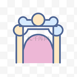 拱形设计图片_带有拱形符号的白色和粉色图标 