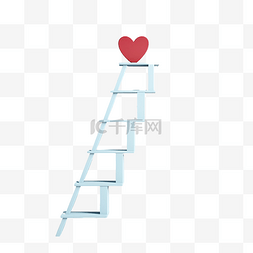 蓝色梯子或梯子与红心隔离健康爱