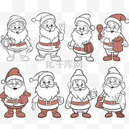 卡通圣诞老人圣诞节人物设置着色