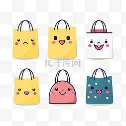 购物袋插图图片_带有笑脸插图的简约风格购物袋