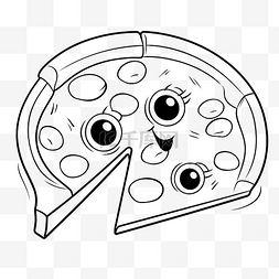 儿童教育游戏着色页卡通食物披萨