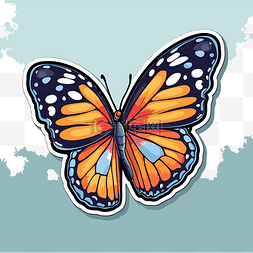 免费蝴蝶素材图片_蓝色背景剪贴画上有一只橙色蝴蝶