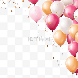 生日氣球派對图片_优雅的金色和粉色气球生日快乐庆
