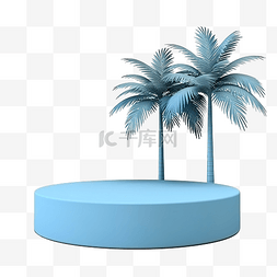 3d 蓝色圆筒舞台讲台空有椰子棕榈