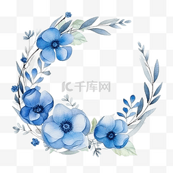 水彩叶子和蓝色花花束花圈框架数