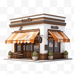 店铺黑色背景图片_咖啡馆商店 3d 插图