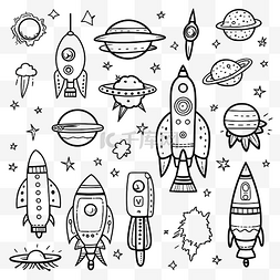 太空涂鸦图片_太空火箭涂鸦太空战争线条艺术