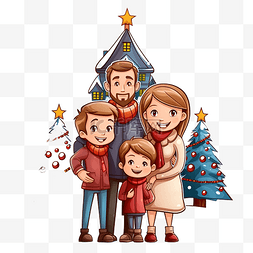 阿凡达家庭与孩子们在圣诞树和房
