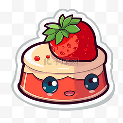 酥饼卡通图片_草莓蛋糕角色是一个可爱的贴纸，