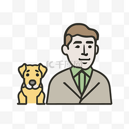 中了图标图片_漫画中描绘了对狗友好的人抱着一