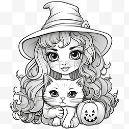万圣节女巫与一只猫，可用于儿童
