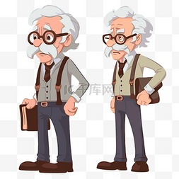 教授剪贴画老人科学家戴眼镜卡通