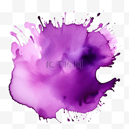 手绘水彩形狀图片_水彩紫色印迹