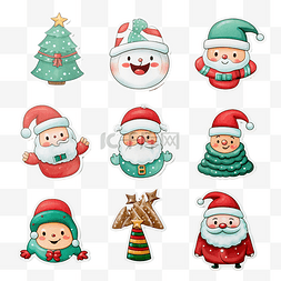 圣诞各种圣诞老人图片_各种装饰品和圣诞人物贴纸