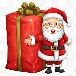 一大袋礼物图片_卡通圣诞老人人物带着一大袋圣诞