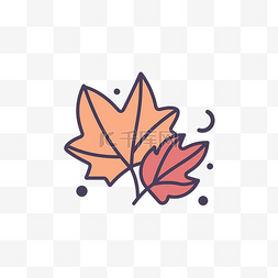 秋天的叶子在一个简单的线条图标