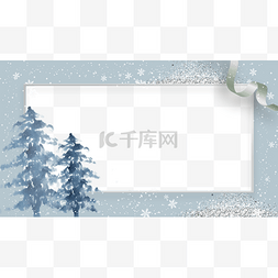 新年快乐剪纸图片_圣诞节冬季植物边框横图蓝色树木