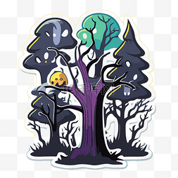 树木贴纸图片_带有怪物和树木剪贴画的贴纸图像