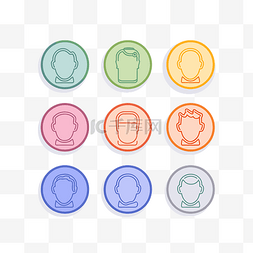 几个彩色圆圈图标，用于人物头像