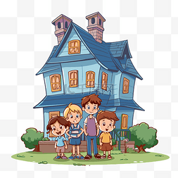 收养的剪贴画家庭站在房子卡通旁