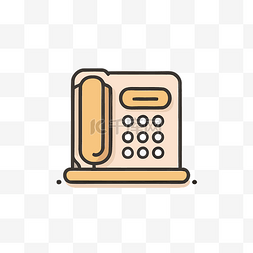 米色背景上线条插图中的电话图标