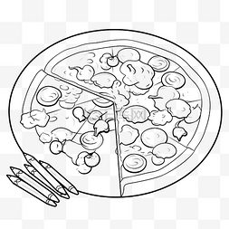 儿童涂鸦画图片_儿童教育游戏着色页卡通食物披萨