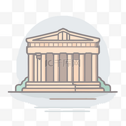 麦当劳图标图片_纽约林肯神庙纪念碑的插图平面风