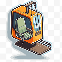 带有橙色椅子和电缆剪贴画的滑雪