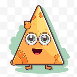 可爱奶酪图片_可爱的卡通奶酪三角形矢量图剪贴