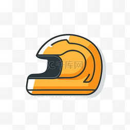 浅色背景上的黄色摩托车头盔图标