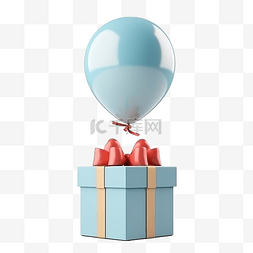 3d 渲染气球与隔离礼品盒