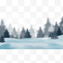 大雪插画冬日雪景图片_圣诞节冬天雪景户外森林图案