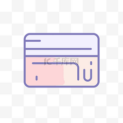 粉色和紫色的信用卡图标 向量