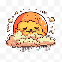 卡通太阳和云图片_太阳和云 向量