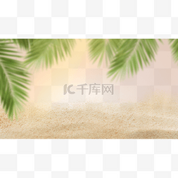 质感抽象图片_夏季沙滩光效边框
