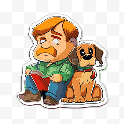 一个年轻人和一只狗剪贴画的卡通