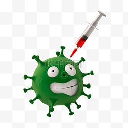 医疗病毒3d绿色