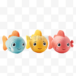可爱的鱼玩具