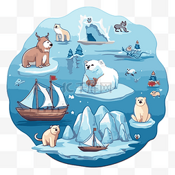 北极北极熊图片_北极剪贴画 冰雪世界展示了各种