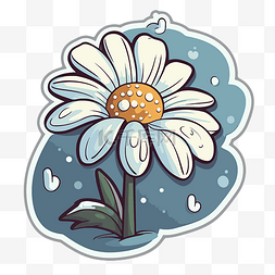 卡通雏菊花与水滴插画 向量