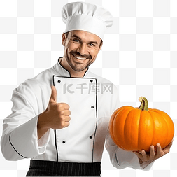 餐厅展示图片_身穿厨师制服南瓜的厨师展示标志