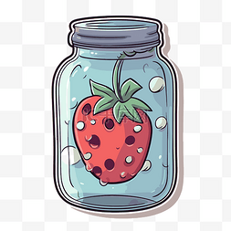 卡通草莓在一个大玻璃瓶剪贴画 