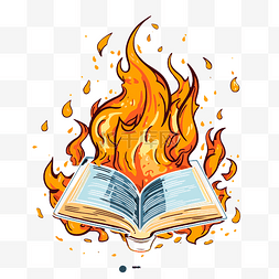 燃烧的书剪贴画 书着火了，里面