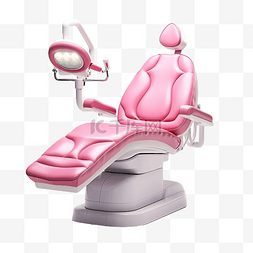 粉色牙科椅