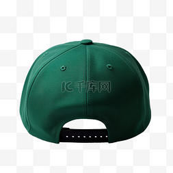 绿色帽子戴嘻哈帽子后视图
