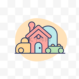 矢量图标房屋图片_带有汽车图标的房屋和汽车的图标