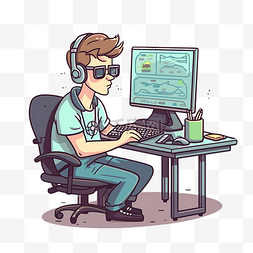 程序员剪贴画卡通男孩坐在办公桌