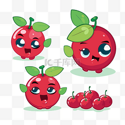 樱桃蔓越莓图片_蔓越莓剪贴画 樱桃的四个卡通人